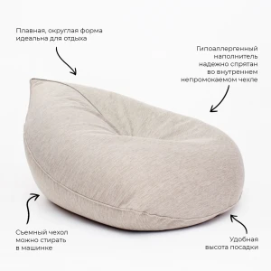 Кресло Drop